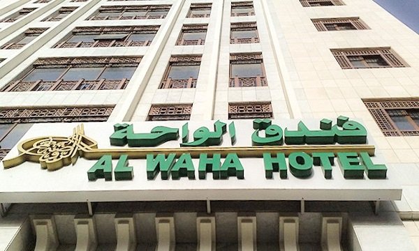 Best hotels For Umrah